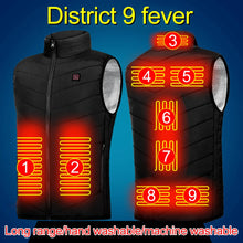 9 Areas Heated Vest Jacket Man Women Thermal Waistcoat Zipper Self Heating Vest USB Electric Heated Jacket for Outdoor Hunting